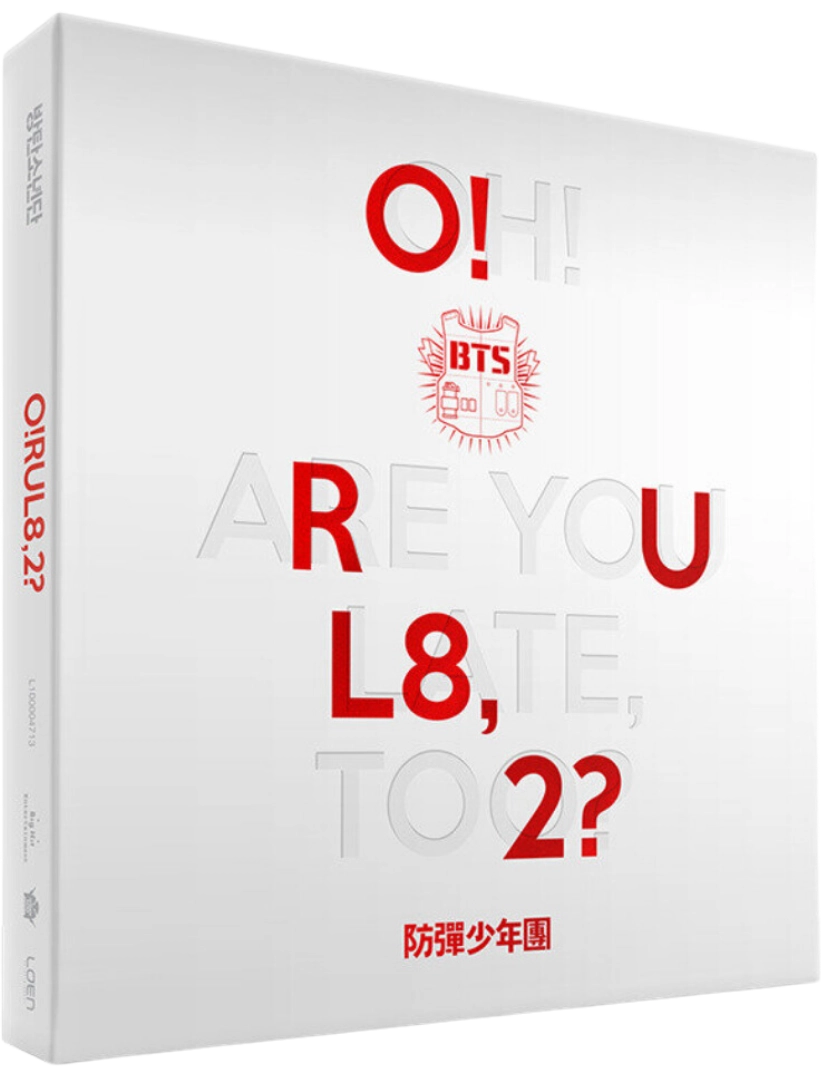 O!RUL8,2? - Standard Version