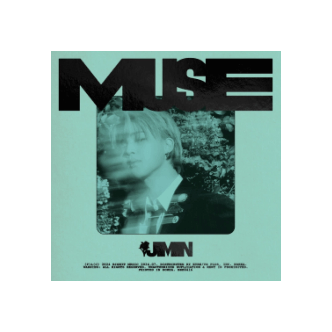 Muse - Blooming Version