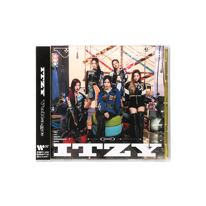 Voltage - Standard Edition