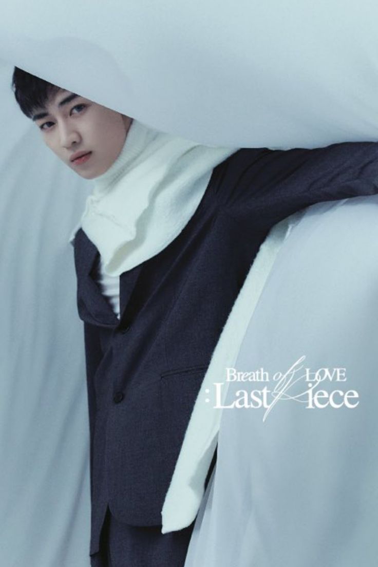 GOT7 "Breath of Love : Last Piece" Bambam Version - Album Version