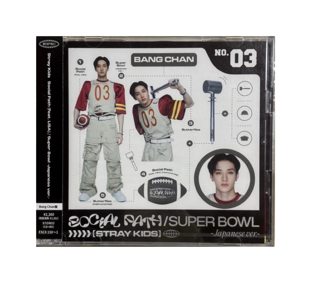 Social Path - Japan Fanclub Version (Bang Chan)