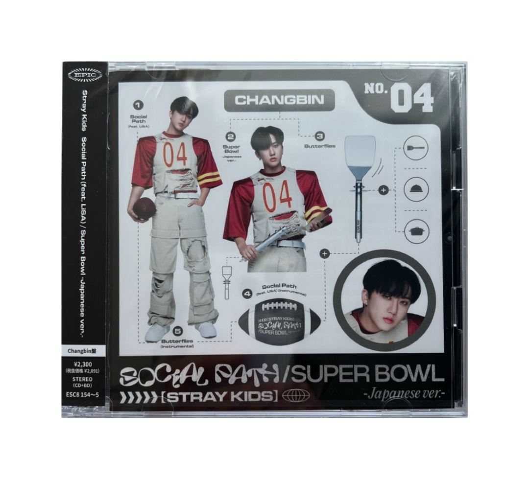 Social Path - Japan Fanclub Version (Changbin)