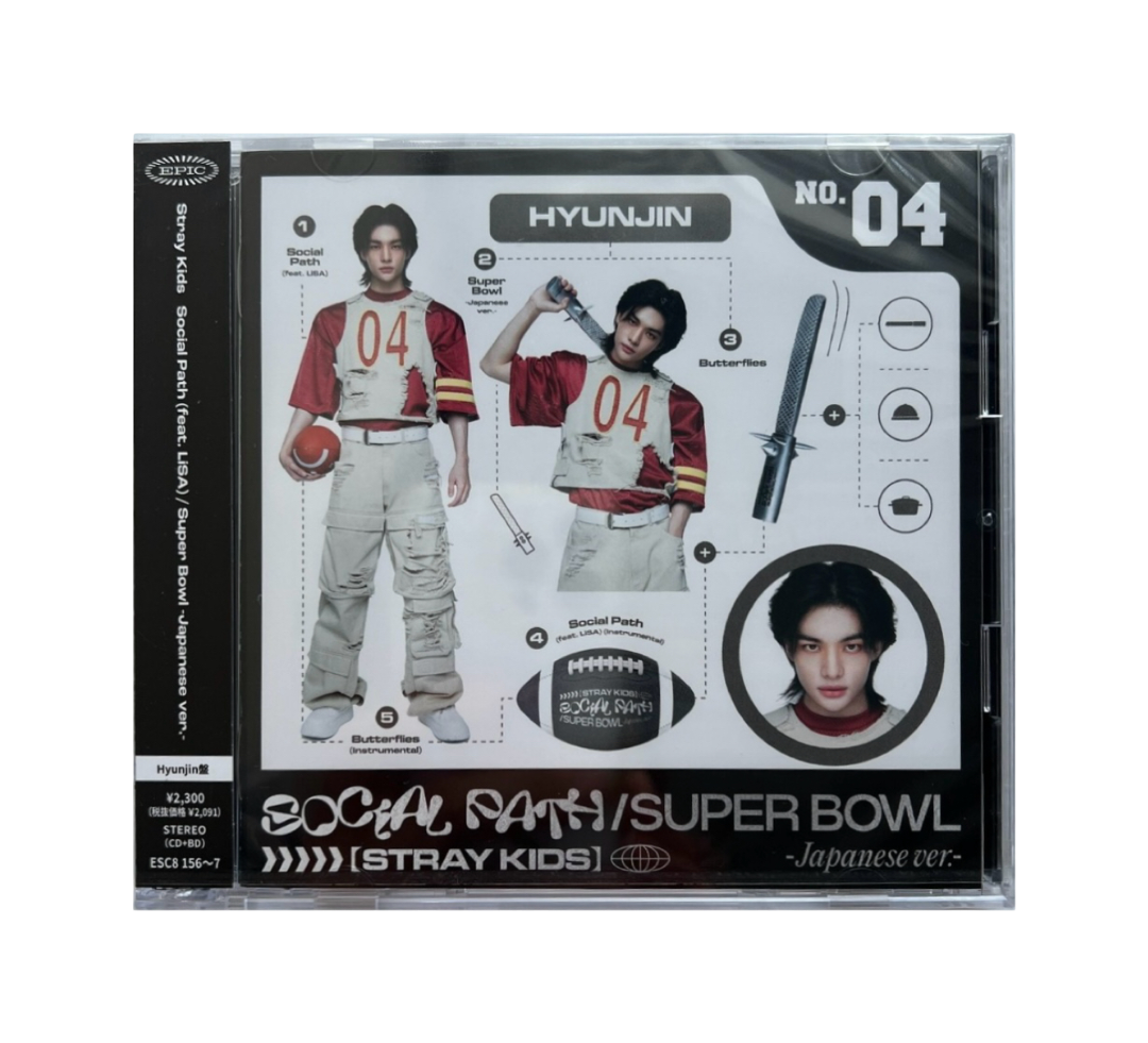 Social Path - Japan Fanclub Version (Hyunjin)