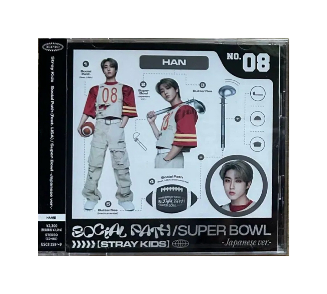 Social Path - Japan Fanclub Version (HAN)