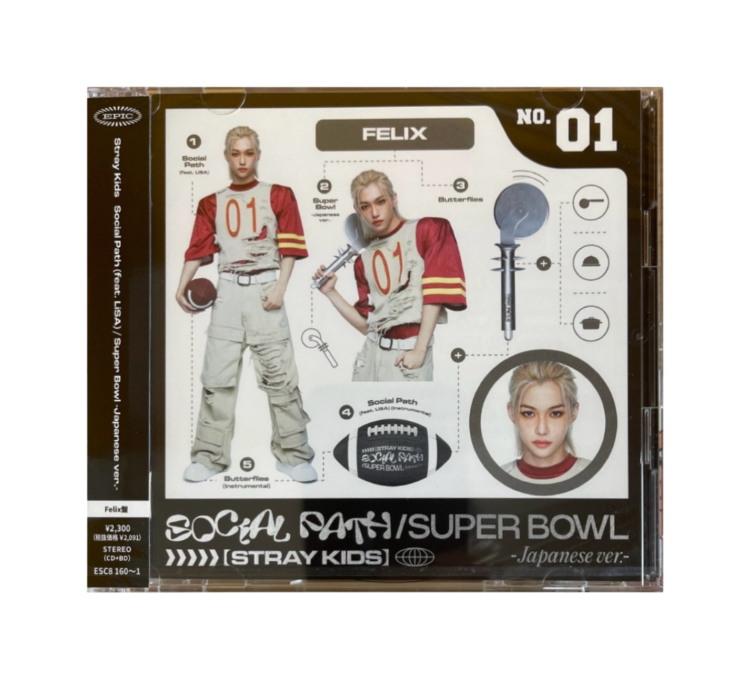Social Path - Japan Fanclub Version (Felix)
