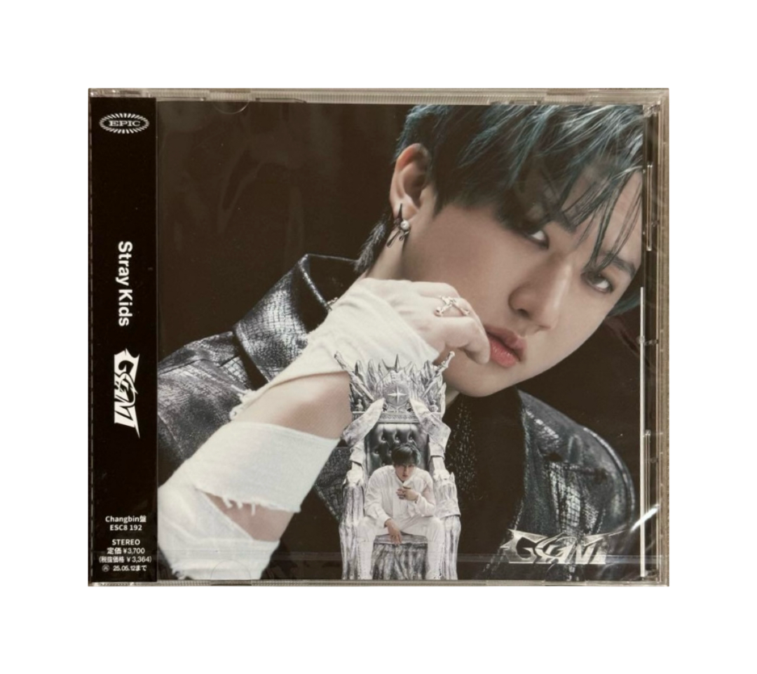 GIANT - Japan Fanclub Version (Changbin)