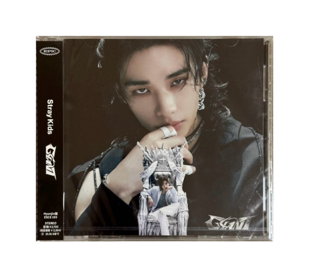 GIANT - Japan Fanclub Version (Hyunjin)