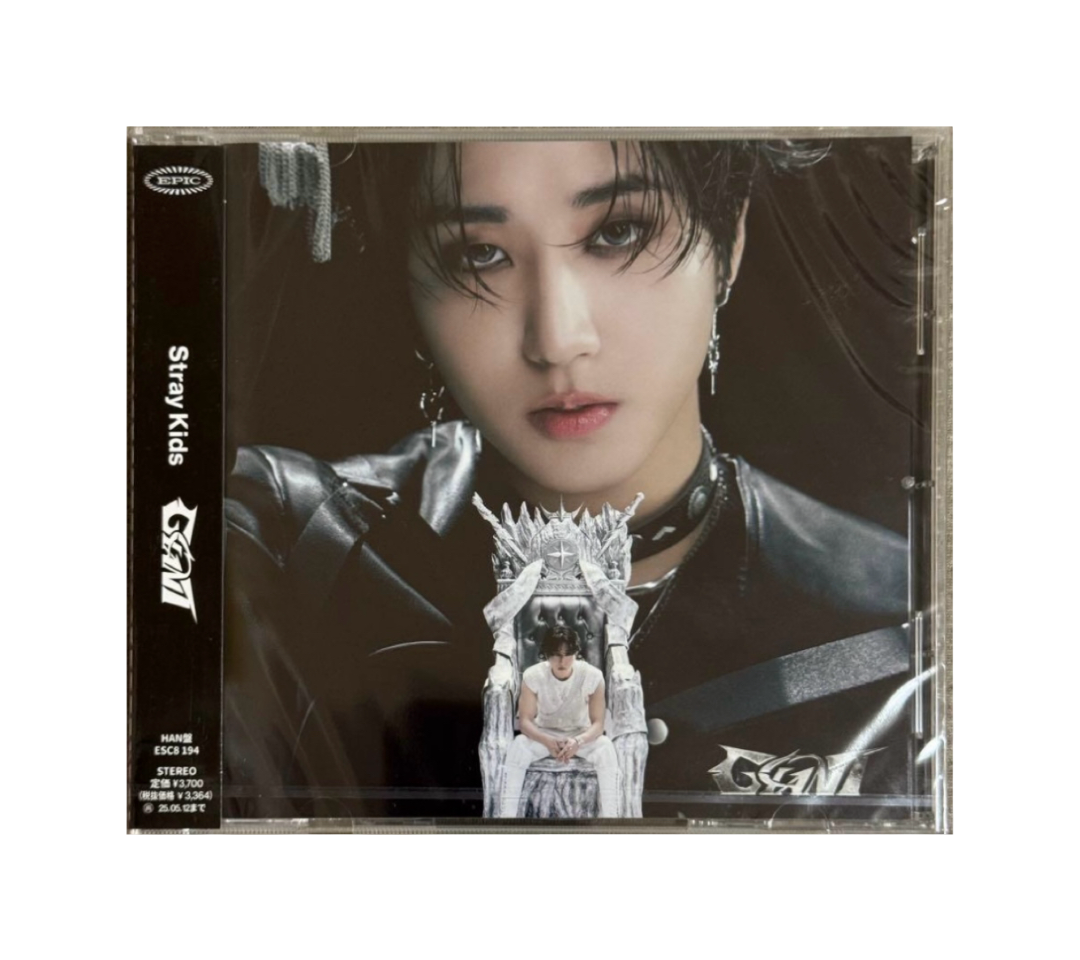 GIANT - Japan Fanclub Version (HAN)