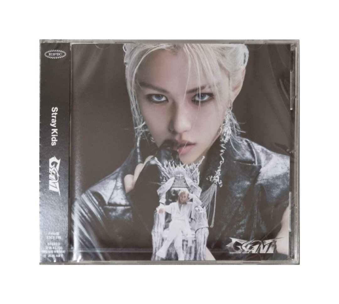 GIANT - Japan Fanclub Version (Felix)