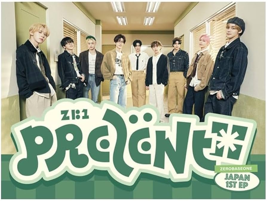 Prezent - First Press Limited Edition A