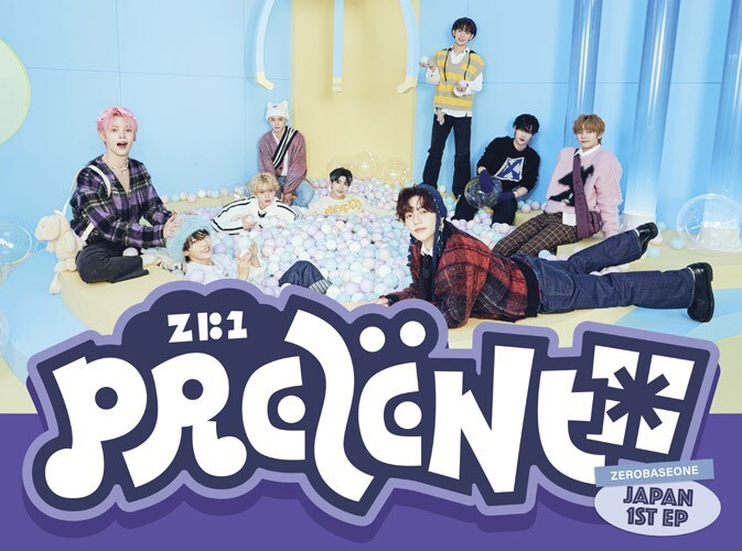 Prezent - First Press Limited Edition B