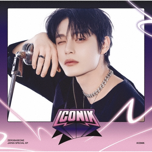 Iconik - Solo Jacket (Jiwoong version)