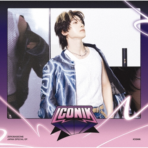 Iconik - Solo Jacket (Matthew version)