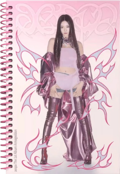 Armageddon - Superbeing Ningning Version
