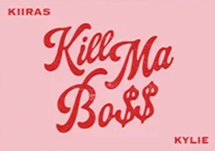 Kiiras "Kill Ma Bo$$" Poca (Kylie version) - Album Version