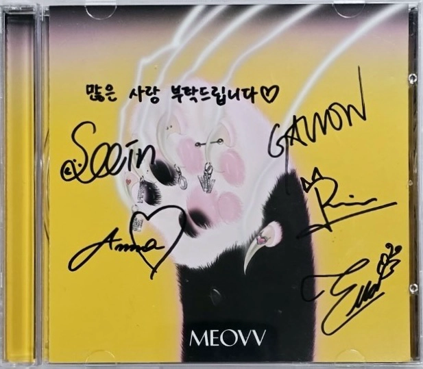 MEOW - Promo album