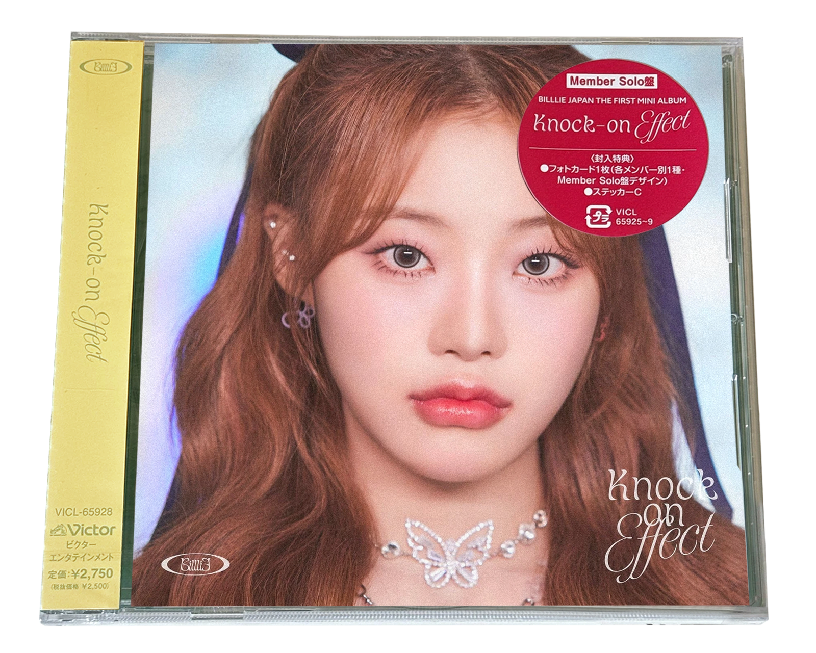 Billlie "Knock-on Effect: 1st Japanese Mini Album" Sheon version - Album Version