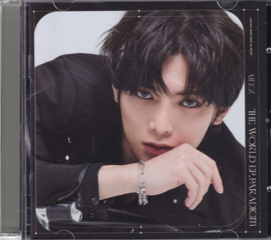 ATEEZ "THE WORLD EP.PARADIGM" Member Cover - Yeosang - Album Version