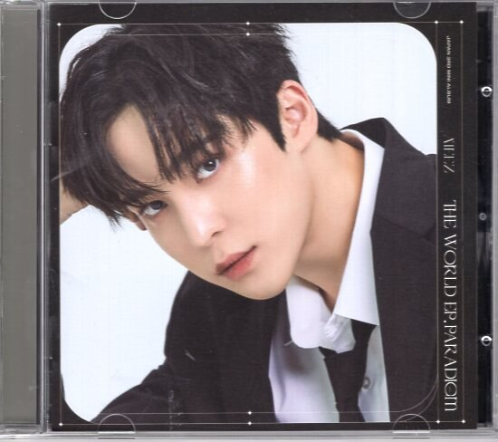 ATEEZ "THE WORLD EP.PARADIGM" Member Cover - Yunho - Album Version