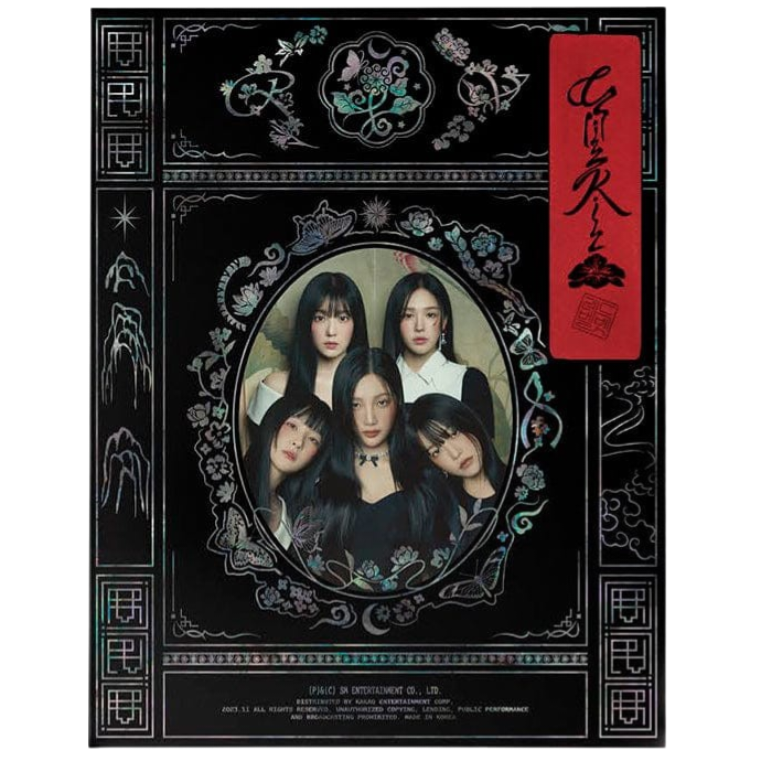Chill Kill - Photobook Sisters Version