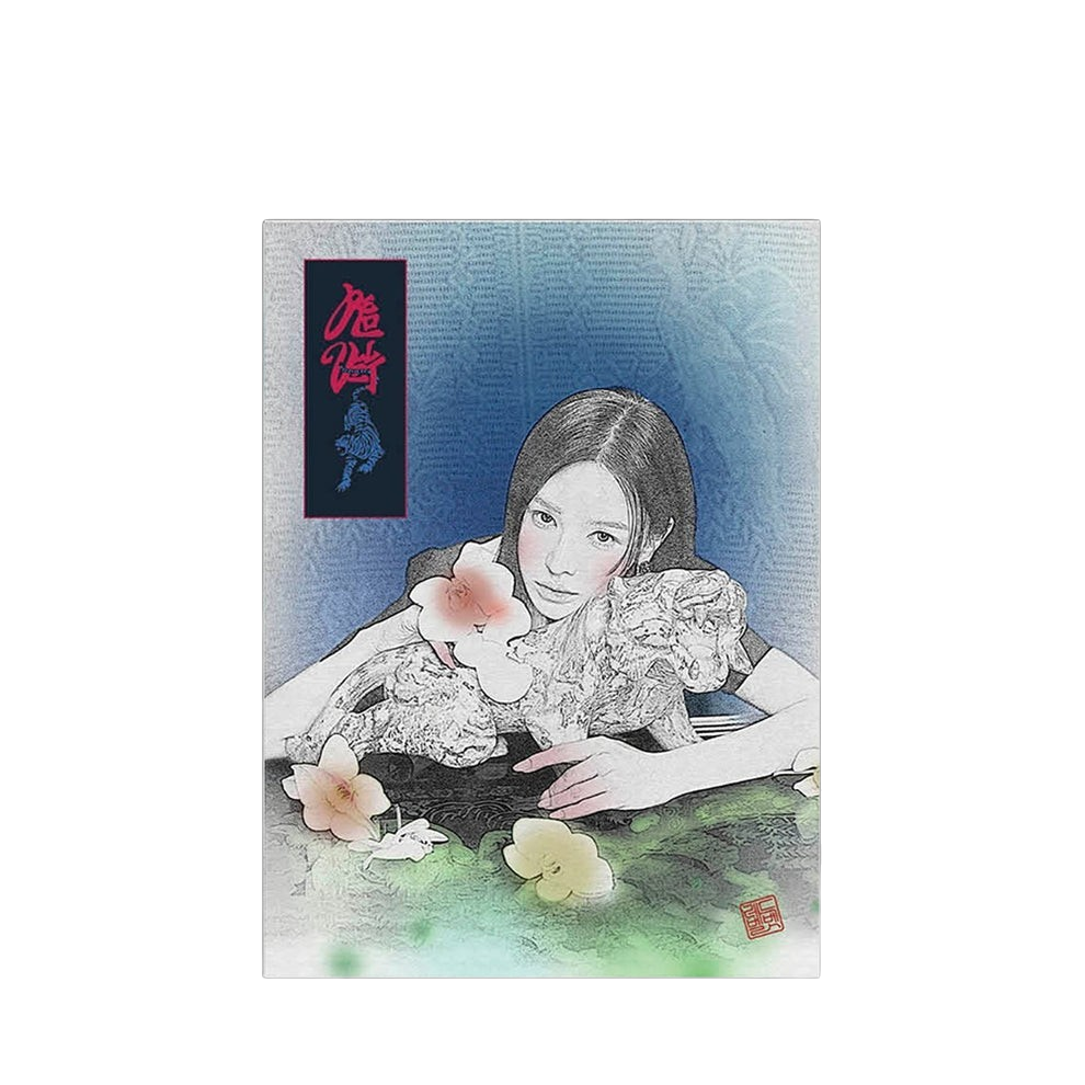 Chill Kill - Wendy Package Version