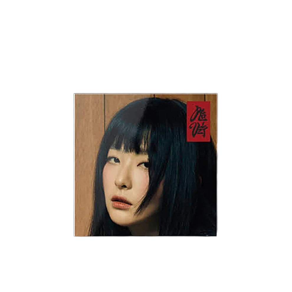 Chill Kill - Seulgi Poster Version