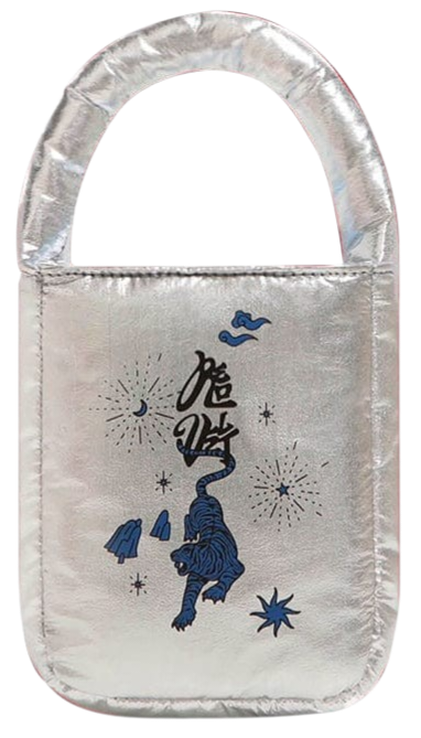 Chill Kill - Special Bag Elements Version