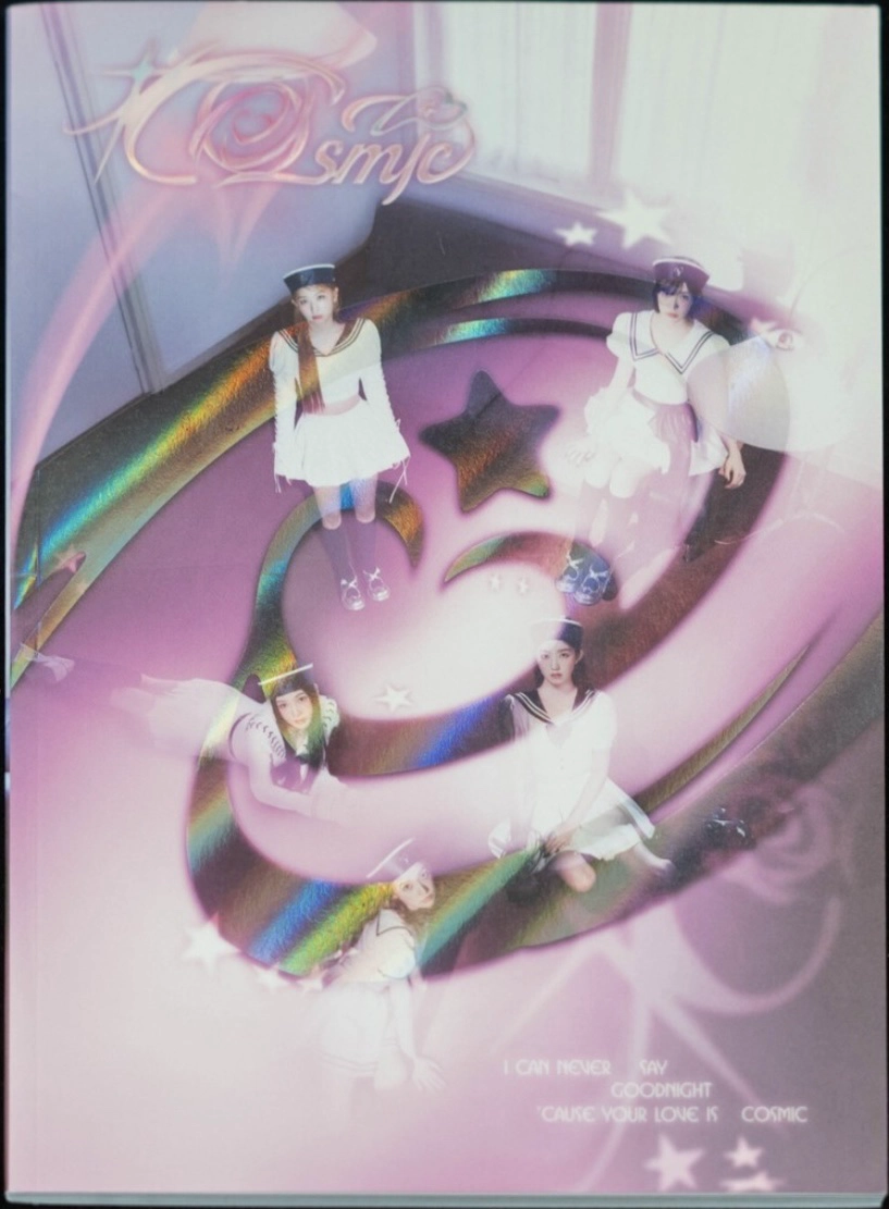 Cosmic - Hotel Photobook Version Target Exclusive Cover