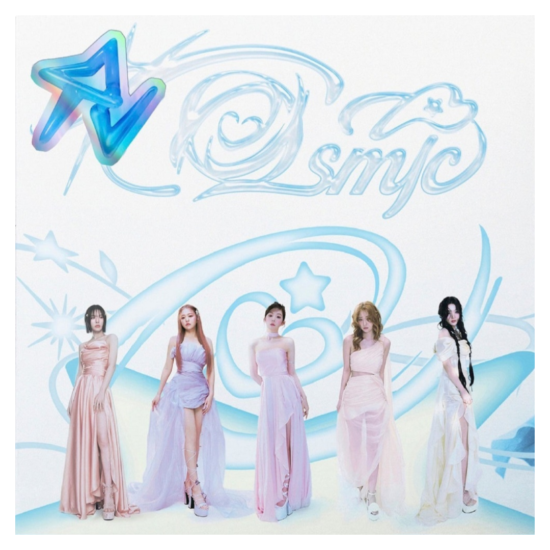 Cosmic - Midnight Sun Poster Version