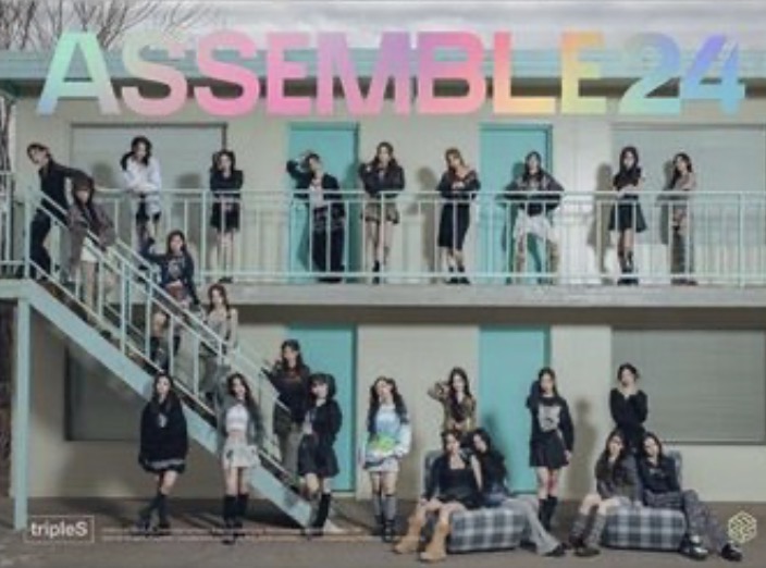 Assemble24 - A version