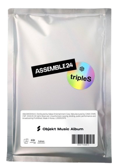 Assemble24 - Objekt Music Album (version 2)