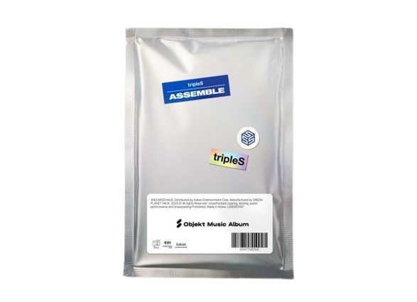 Assemble - Objekt Music Album