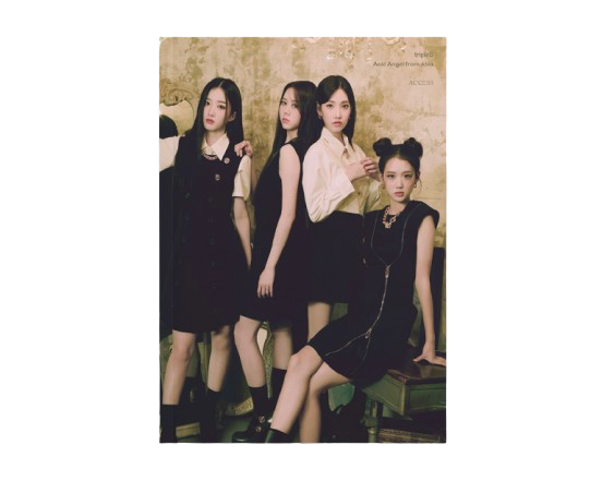 Access - B Version