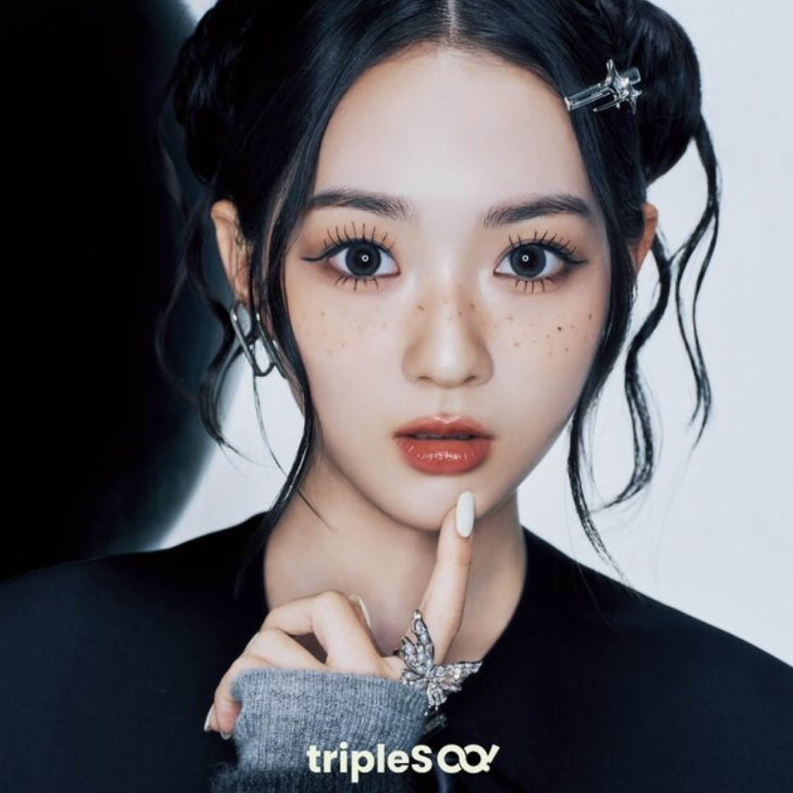 Untitled - Soomin Fanclub Version
