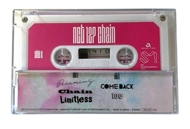 Chain - Cassette Tape Version
