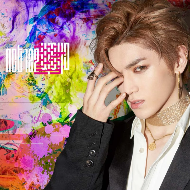 Chain - Taeyong Version