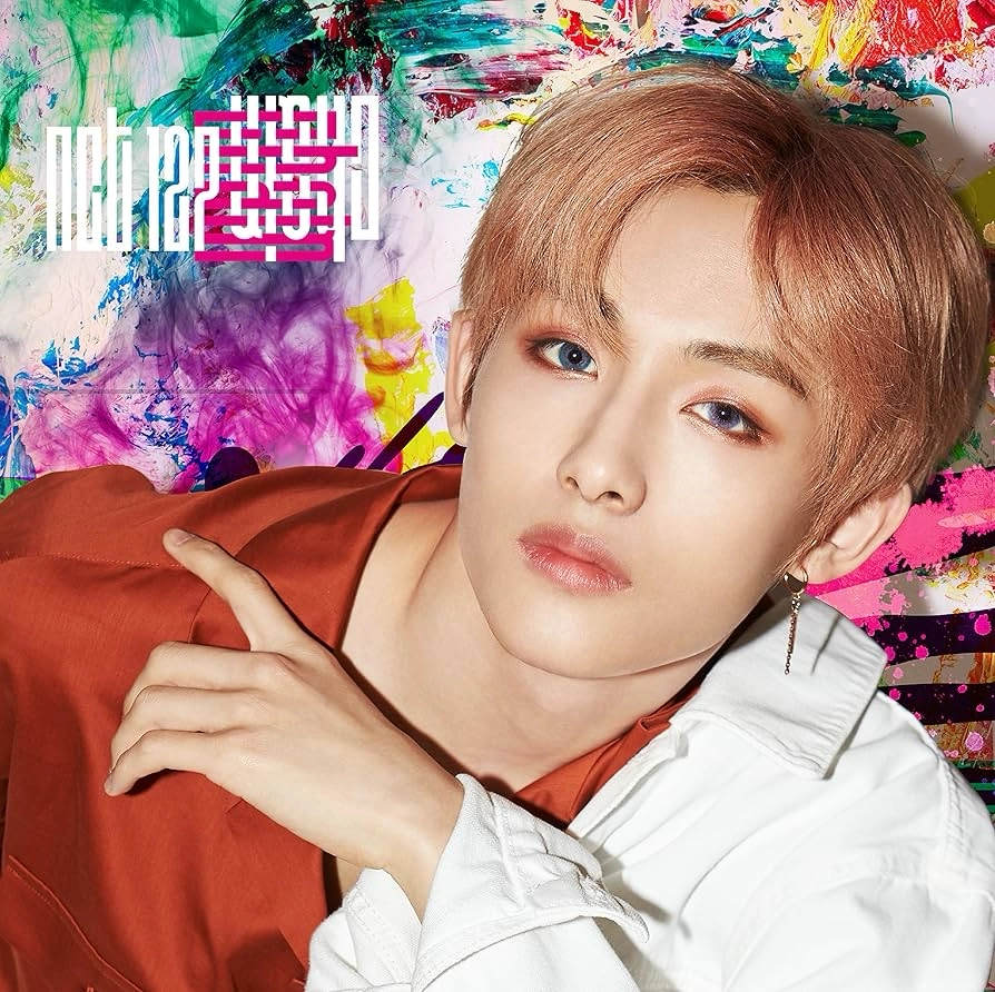 Chain - Winwin Version