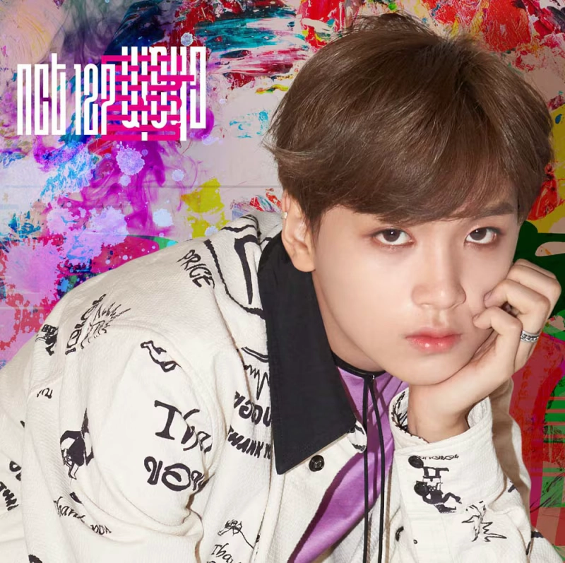 Chain - Haechan Version