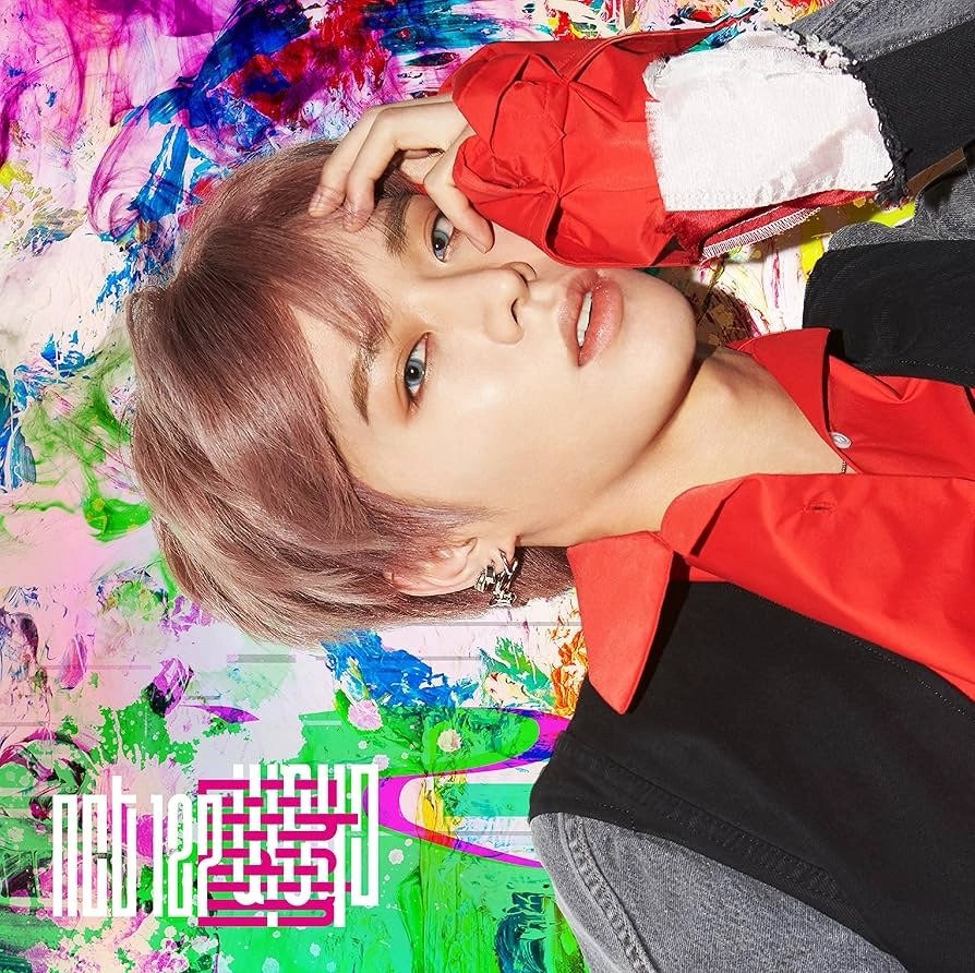 Chain - Yuta Version