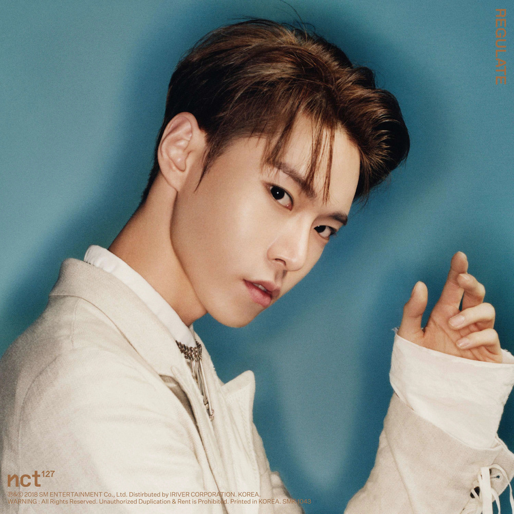 REGULATE - Doyoung Version