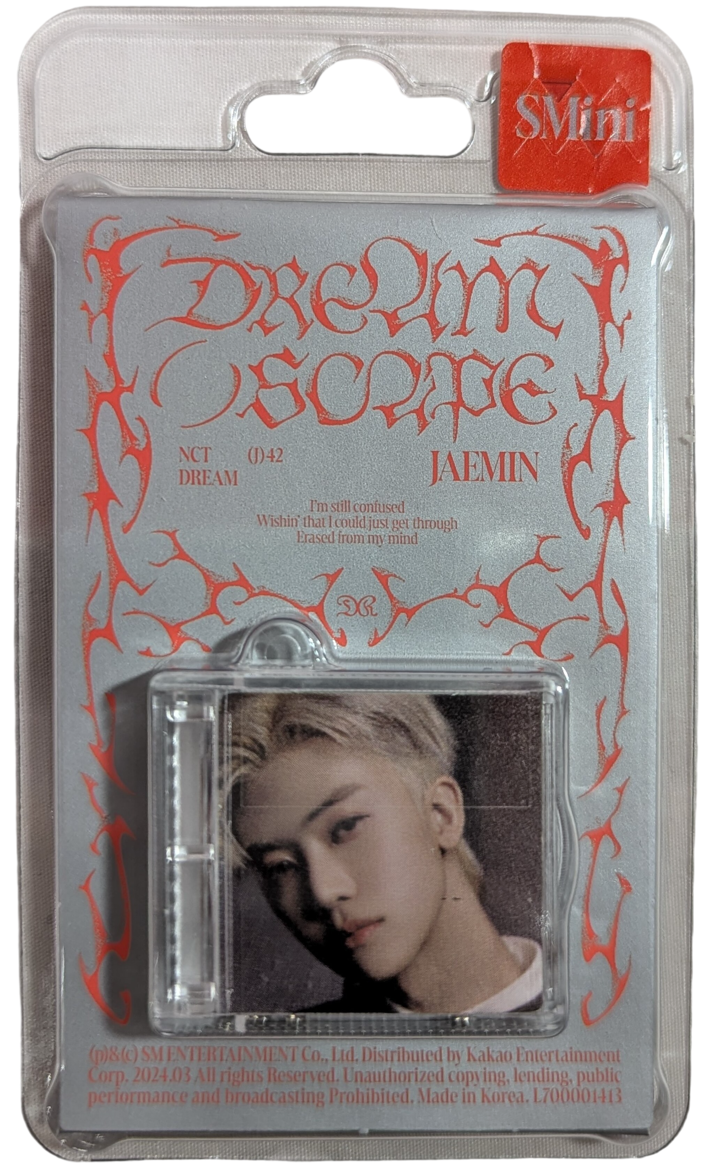 Dream()scape - Smini ver. - Jaemin