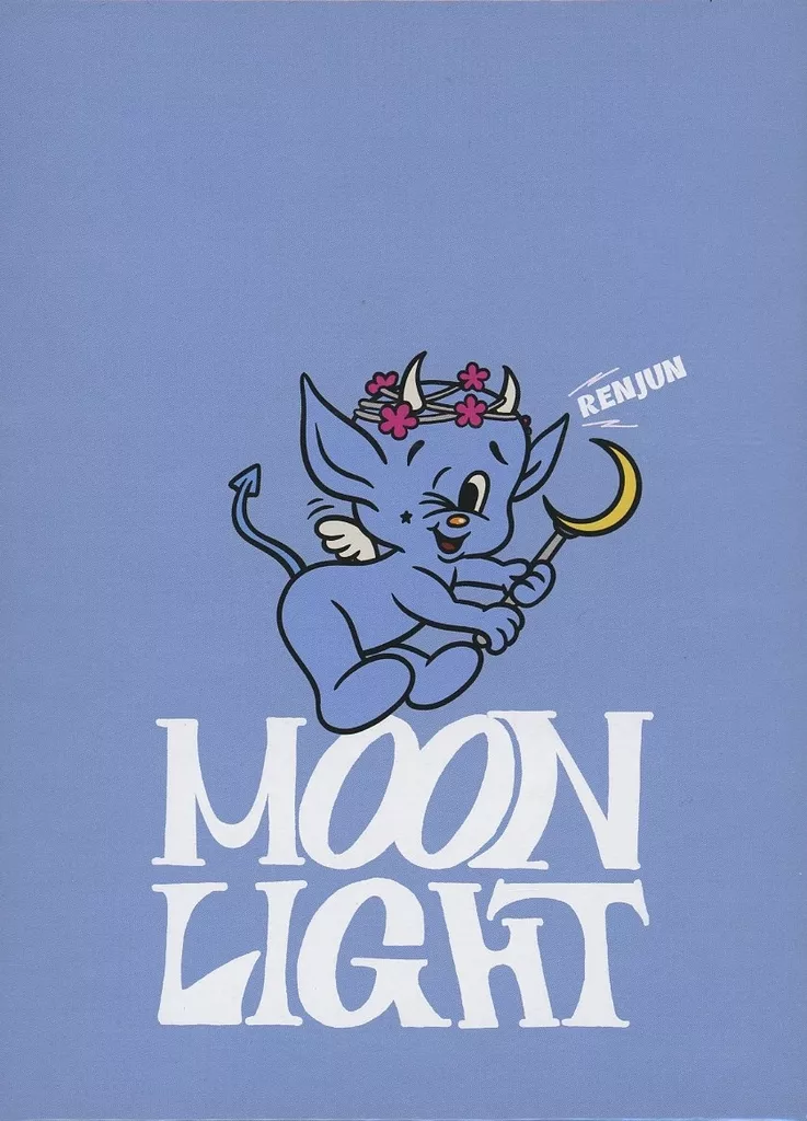 Moonlight - Limited Edition Muddler version (Renjun)