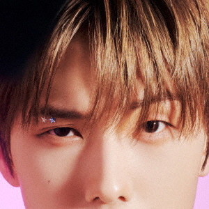 Moonlight - Limited Edition Poster version (Jisung)