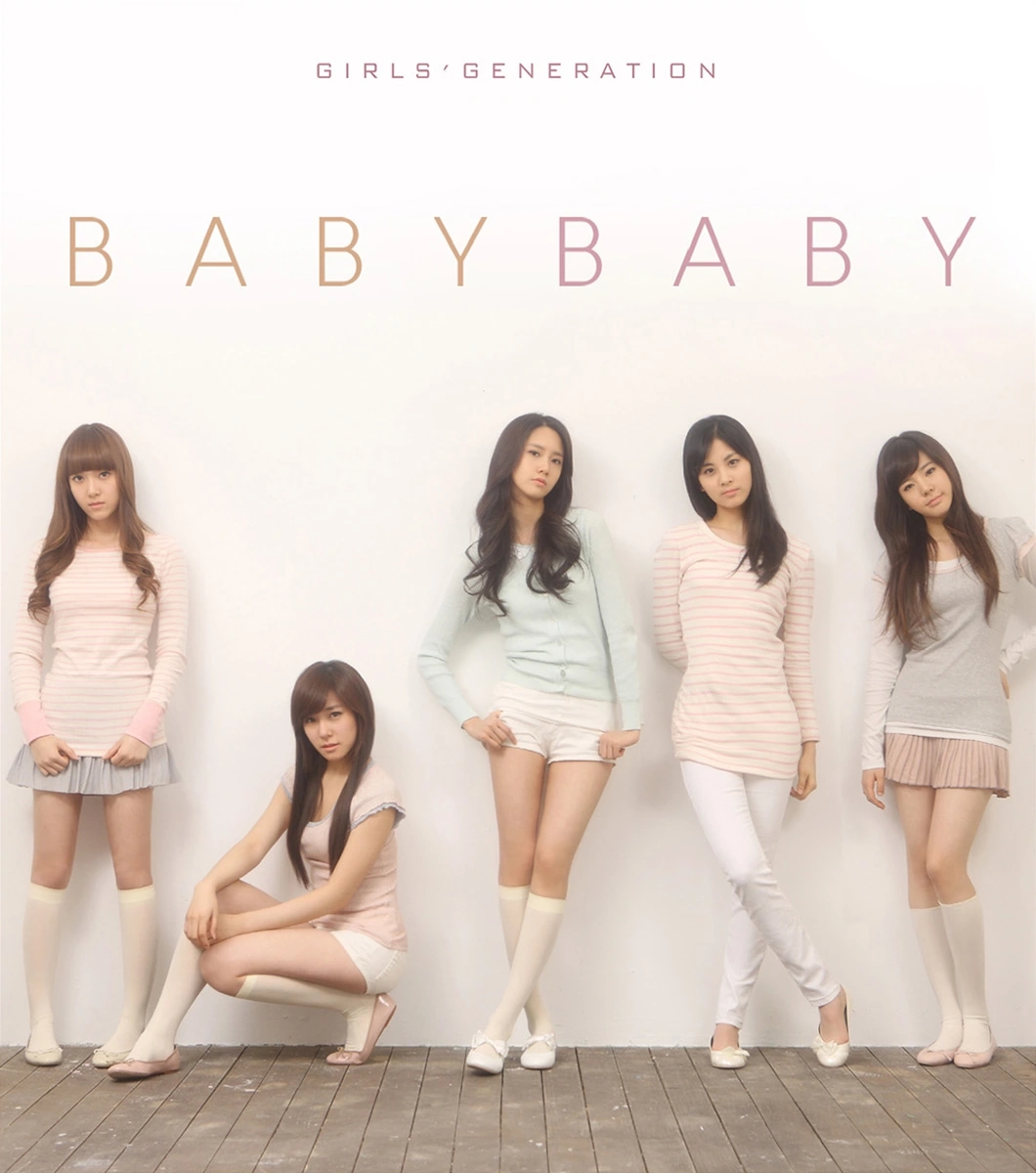 Baby Baby - Thailand version