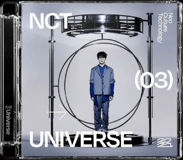 Universe - Jewel Case Chenle Version