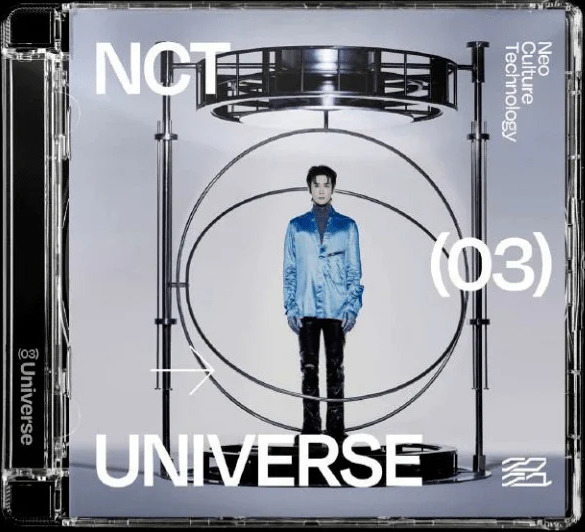 Universe - Jewel Case Jaehyun Version