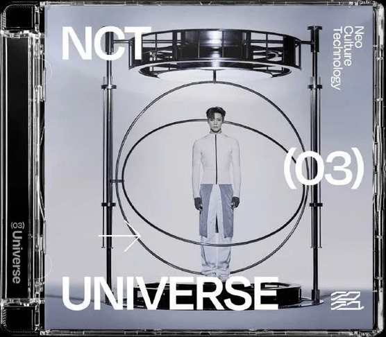 Universe - Jewel Case Jeno Version