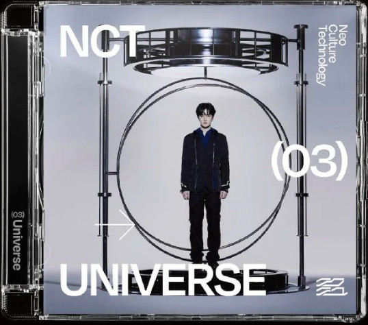 Universe - Jewel Case Kun Version