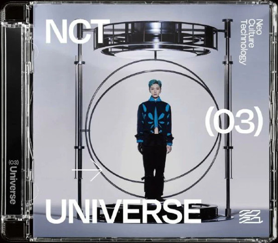 Universe - Jewel Case Ten Version