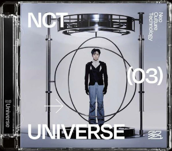 Universe - Jewel Case Xiaojun Version
